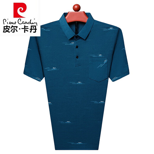 皮尔卡丹（pierre cardin）高档款2025夏季爸爸装冰丝短袖t恤中老年男士薄款polo衫宽松上衣 719绿色 M 165建议100-115斤