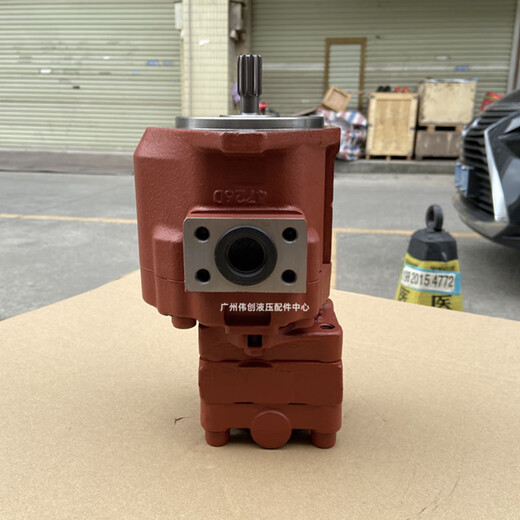 XMSJU1517-5 Mikroexkavierhydraulikpumpenbaugruppe Bagger PVD-00B-14p Buer über Kolbenpumpenzubehör Modell Preis privater Chat privat Chat
