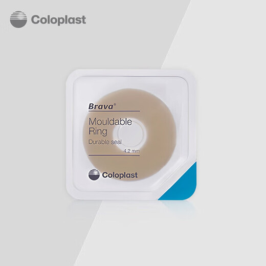 
Kanglebao 12030 stoma leakage-proof ring stoma pocket stoma leakage-proof ring plastic sealed ring stoma pocket supplies 1 box/10 pieces 12042 (4.2mm thick)