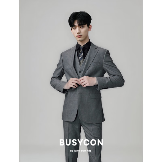 BUSYCON suit men's suit gray wool high-end business casual formal wear groom wedding men's wedding suit three-piece gray (two-piece suit top + pants) 50 reference weight 135-145Jin Jin equals 0.5 kg