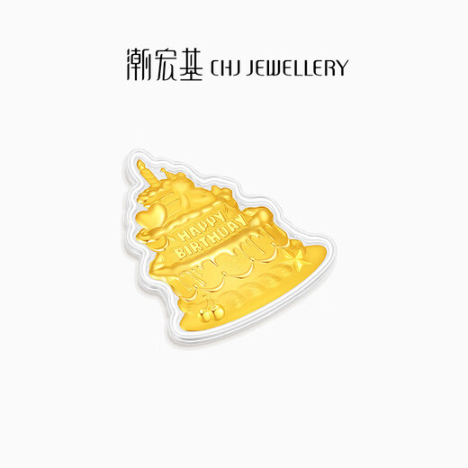 Chao AG, alles Gute zum Geburtstag, Goldverzierungen, volle Goldmünzen Investment Gold, Geschenk für Neugeborene, alles Gute zum Geburtstag, volle goldene Ornamente (mit exquisiten Geschenkboxen)