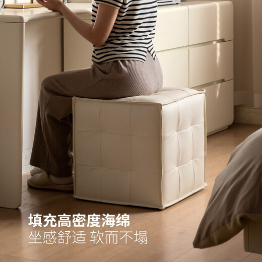 Genji Wood Language Makeup Stool Home Bedroom Dressing Stool Modern Simple Living Room Foot Pedal Small Apartment Entrance Shoe Changing Stool (Black) Makeup Stool (Seating Surface Genuine Leather)