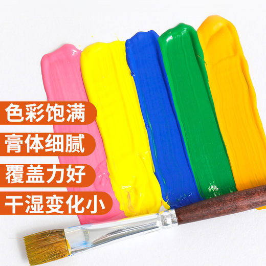 Mattis 78 Color Gouache Pigment Supplément Pack Nano C Powder Sac grande capacité extrudé Jelly Portable Single Remplacement Examen d'art Formation Art Étudiants Special Titanium Dioxyde 80 ml Nano Gouache CC Sac 687 Brown cuit