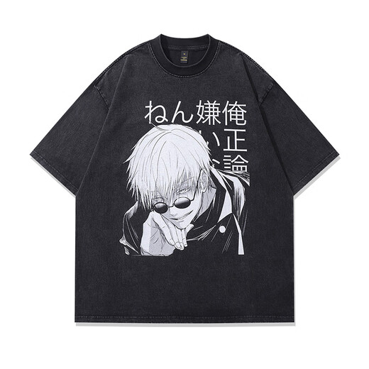 Jingpu Fei Harajuku Retro Anime Shirt for Men Coton Washing à manches courtes Lavage paresseux 691 S