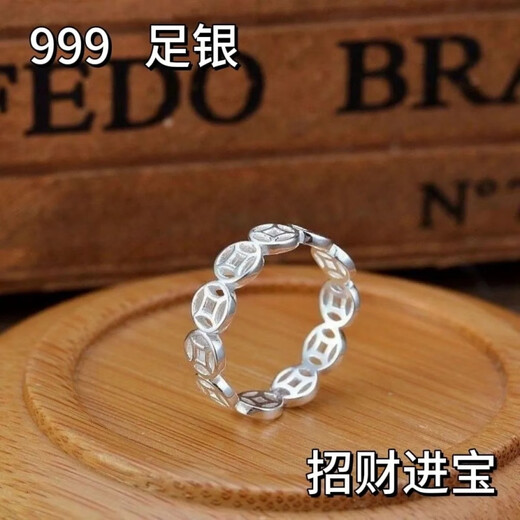 Wanmu pure silver 999 sterling silver copper coin ring opening fashion transfer new light luxury silver jewelry index finger ring finger silver money ring