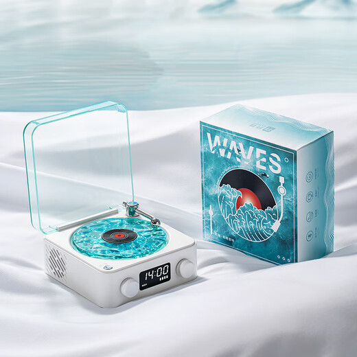NOOWERE Water Ripple Bluetooth Speaker Listen to the Sea Vinyl Speaker Wireless Record Player Chinese Valentine's Day Birthday Gift KTV Player CD Player Record Player Vinyl Small Steel Cannon Glazed Sea Salt White Listen to the Sea Audio No Specifications