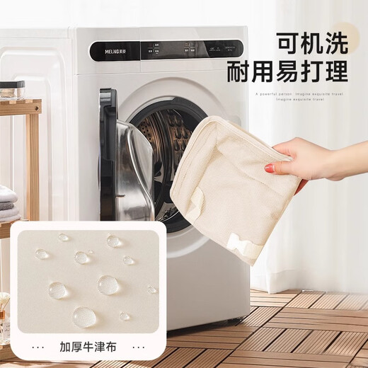 何健弓旅行收纳袋防水内衣内裤分装待产包旅游便携行李箱衣服衣物整理包 梦幻粉[化妆包8件套]