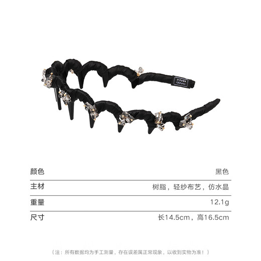 Chimera (CHIMERA) Light Luxury Hairband Women's Fluffy High-Skull Wavy Hairpin Face Wash Pressing Hair Bundle Headband Girl's Birthday Gift