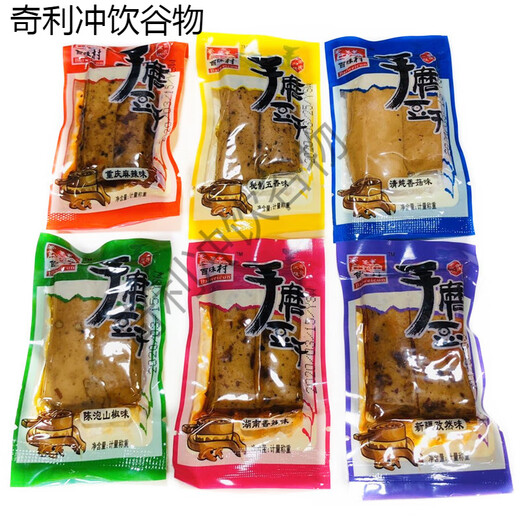 [3523 personas recolectan] Tofu de tierra de mano de la aldea de la aldea de Baiwei Baiwei Mezcla mezclada con Tofu tierno Spicy Bulk de múltiples sabores a la plantilla cinco, Sabor original de salsa Asportada 2Jin [Jin equivale a 0.5 kg] Nuevo sabor a frijoles duros secos.