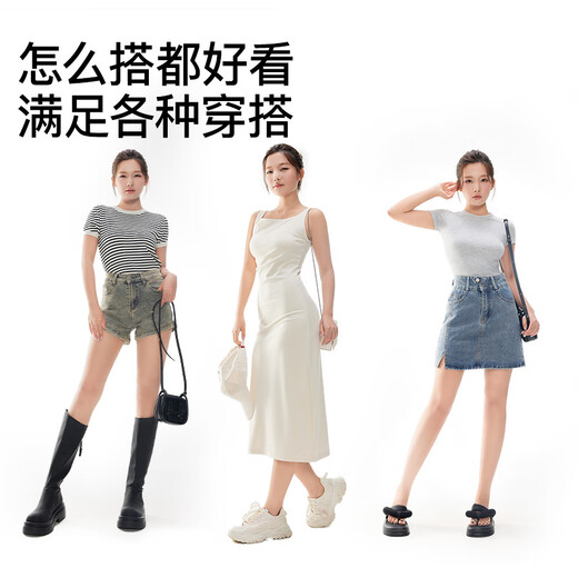 曲线主义收腹裤收小肚子提臀裤收腹内裤女塑身裤产后塑形束腰 肤色 S
