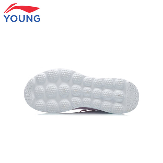 Li-Ning-Kinderschuhe Kinder-Laufschuhe für die einfache komfortable, weiche leichte Sportschuhe von Mädchen 34YKFR024-22