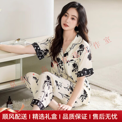 
Not Just Pajamastauy light luxury brand women's pajamas women ice silk summer short-sleeved trousers suit middle-aged mother home clothes women 6626 L (recommended to wear weight 100-120 Jin [Jin equals 0.5 kg])