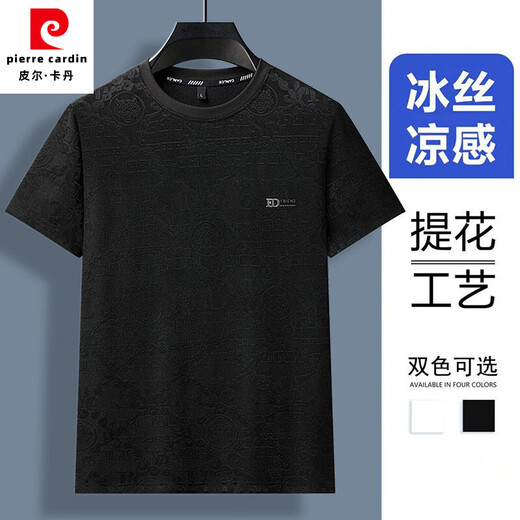 Pierre Cardin Ice Silk Cool Jacquard Craft T-shirt à manches courtes pour hommes Casual Young Men's Top Top Soft Clothes Black 753 XL recommandé (140-160jin [Jin est égal à 0,5 kg]))