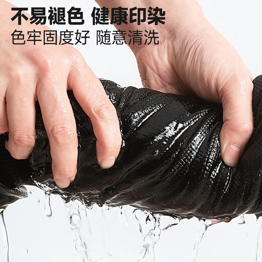Miniso (Miniso) 2025 Лето Новая тяжелая вафельная рубашка поло в рубашке поло в сплошной футболке с короткими рукавами.