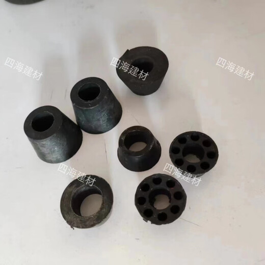 Jieyunmao construction screw round gasket water-stop screw rubber pad water-stop bolt pad plastic water-stop plug screw plug 14 holes 2 points 0 high 2500 per bag