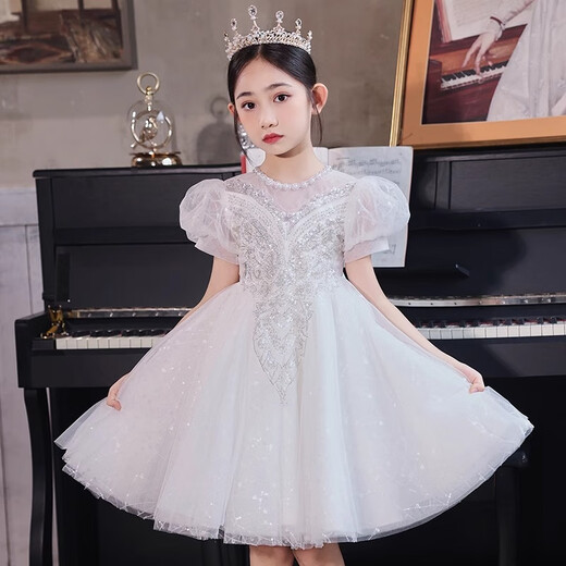 Bamino Girls 'Kleid leichte Luxus Sommer Kinder Klavier Performance Anzug Geburtstag Blumenmädchen Gastgeber Prinzessin Kleid Weiß 160