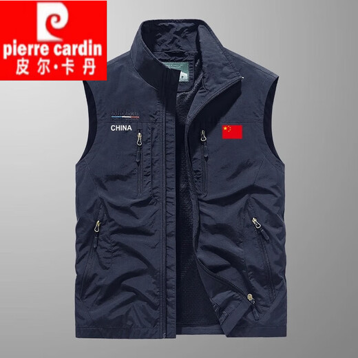 
Pierre Cardin national team men's vest spring and summer outdoor workwear multi-pocket jacket casual stand collar large size horse clip vest dark blue (can be worn in spring, summer and autumn 3 seasons) XL Recommended 130-150Jin [Jin equals 0.5 kg]