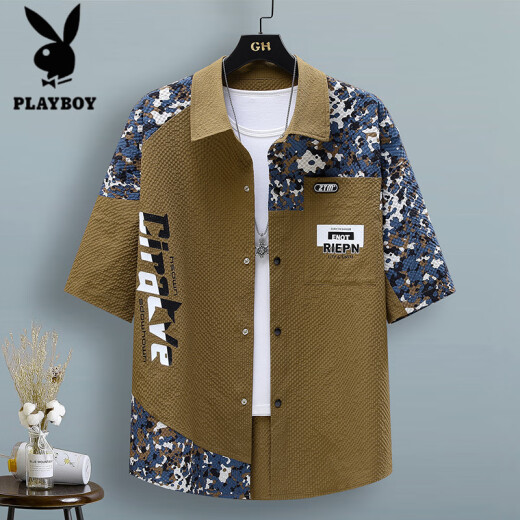 花花公子（PLAYBOY）泡泡纱冰感短袖衬衫男士夏季薄款速干凉感青少年拼色工装衬衣外套 旗舰官方精品】LH-TZ686套装黑色 XL