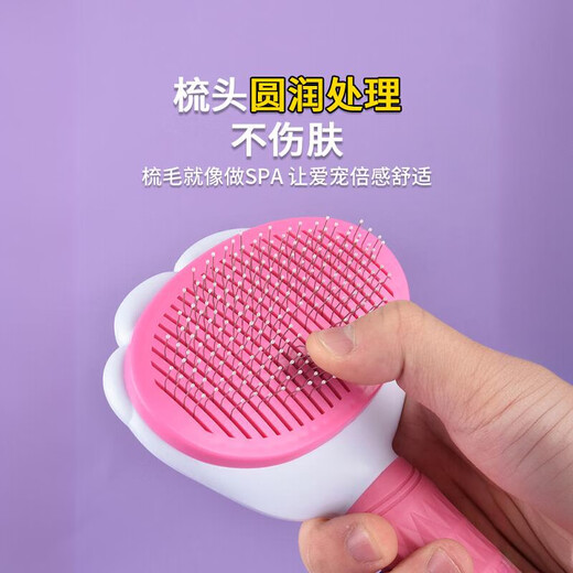 Special comb for cat grooming, cat brush for dogs, puppet teddy pet grooming comb for cleaning, floating hair comb - gray