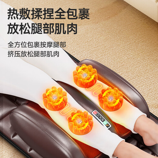 AUX (AUX) fully automatic kneading massage cushion full-body lying mattress cushion massager chair multifunctional cervical massager shoulder neck waist back legs birthday gift for women and men Chinese Valentine's Day gift for Zunyao brown leather gift box [96 head massage + electric waist support + 4-fold massage for legs and feet]