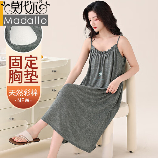 莫代尔带胸垫睡衣女夏季少女吊带睡裙薄款凉感中码宽松简约时尚休闲睡裙 01P11303 M 女-