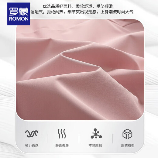 ROMON Assault Jacket Outdoor Men's Spring and Autumn 2025 Autumn and Winter Handsome Youth Workwear Boys Windbreaker Warm Jacket Men's Black XL