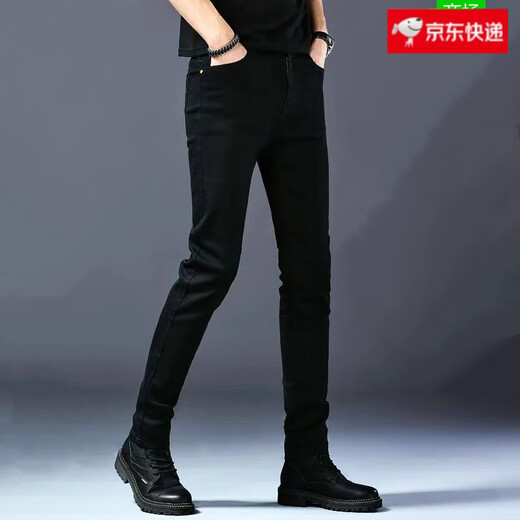 阿玛尼春夏新款2025黑色牛仔裤男款弹力修身小脚休闲高端长裤 683纯黑款 32 2尺5