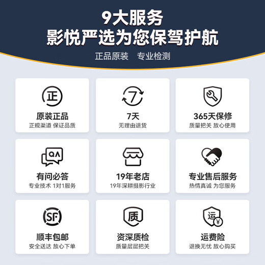 大疆DJI大疆  4K Flip 高清掌上Vlog航拍无人机AI智能跟拍二手飞行 99新大疆 NEO 畅飞套装 遥控 三电 成色好