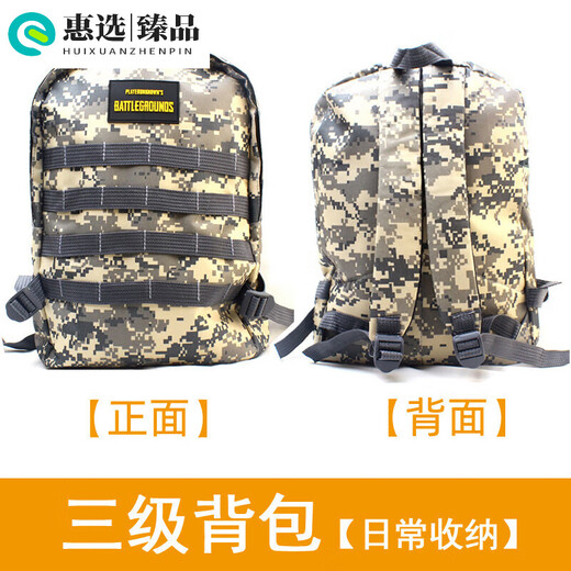 浙睿S686散弹壳弹壳三孔塑料霰弹壳XM1014EVA海绵吸盘软弹金环410 如 美智专用12颗壳100软弹///
