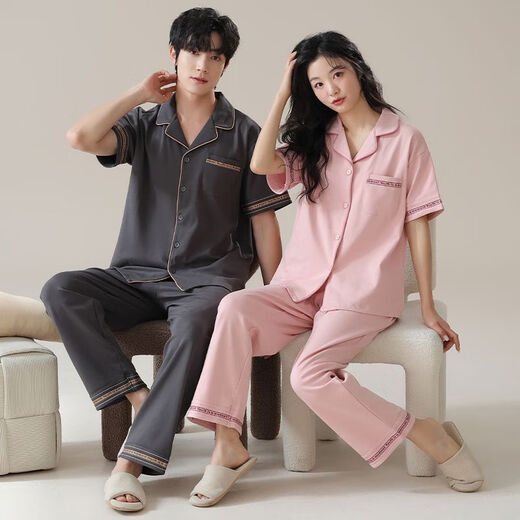 Zhenyunyuan pareja Pajamas 2025 Summer nuevo pantalones de manga corta Conjunto de ropa casual de manga corta para el hogar Qnmyzt9735 Women's M [sugerido 80jin [Jin equivale a 0.5 kg] 100Jin [Jin equivale a 0.5 kg]] tamaño universal