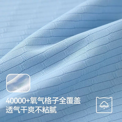 Catman boys T-shirt summer new children's mesh quick-drying short-sleeved solid color cool sun protection top blue 150