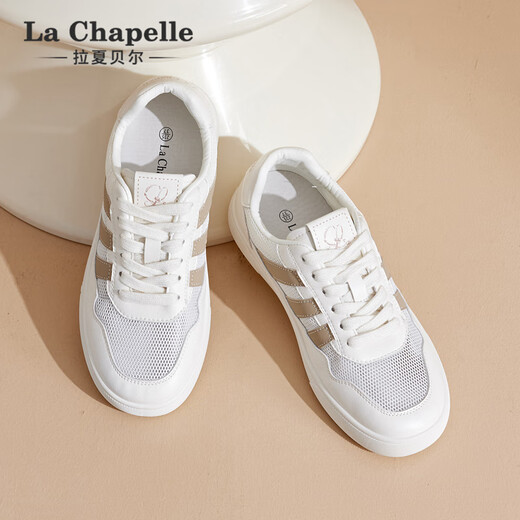 La Chapelle Frauenschuhe und -schuhe für neue vielseitige weiße Schuhe von Frauen weicher alleiniger Sportschuhe für Frauen Mikhaki-Mesh 37