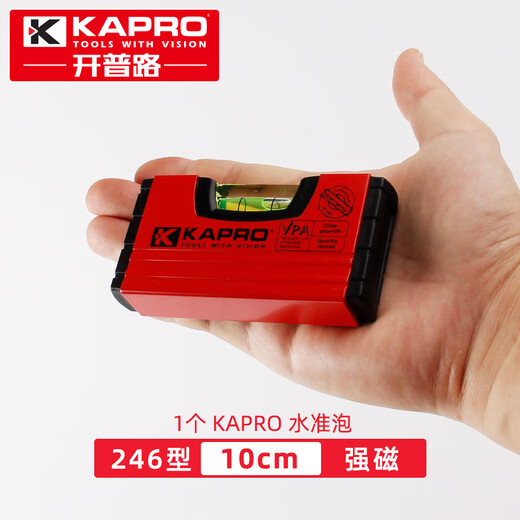 KAPRO Israel Cape Road level strong magnetic high-precision mini pocket small thickened drop-resistant aluminum alloy 246M10cm with magnetic 1 level bubble