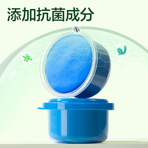 Deli tool box antibacterial clay 24 colors + 2 packs of colored clay plasticine DIY handmade toys antibacterial clay boxed easy to store birthday boy girl child school stationery gift