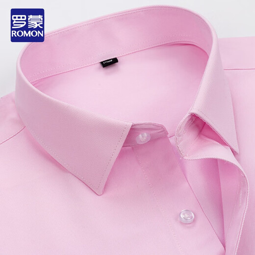 Romon shirt men's long-sleeved 2024 new spring and summer free ironing business formal wear loose real pocket short-sleeved shirt men's Father's Day gift 6627 38
