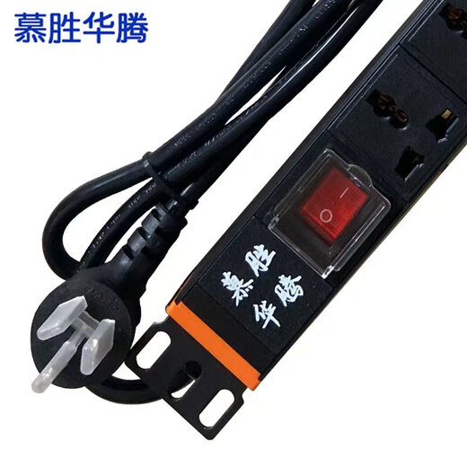 
Musheng Huateng PDU cabinet power socket 10a/16a plug-in and strip with switch New national standard high-power industrial room cabinet special multi-function terminal board 16A8-bit PDU+ switch KG16802