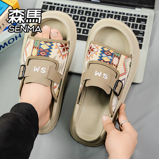 Zapatillas Semir, sandalias deportivas de suela blanda antideslizantes de verano para hombre, zapatos de playa de moda informales de lujo ligeros con suela gruesa para hombre, caqui 42