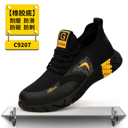 Zapatos de protección laboral de verano para hombres y mujeres, puntera de acero antigolpes y pinchazos, zapatos de seguridad aislantes, antideslizantes, cómodos y de moda, trabajo de protección 9207-venta caliente 45