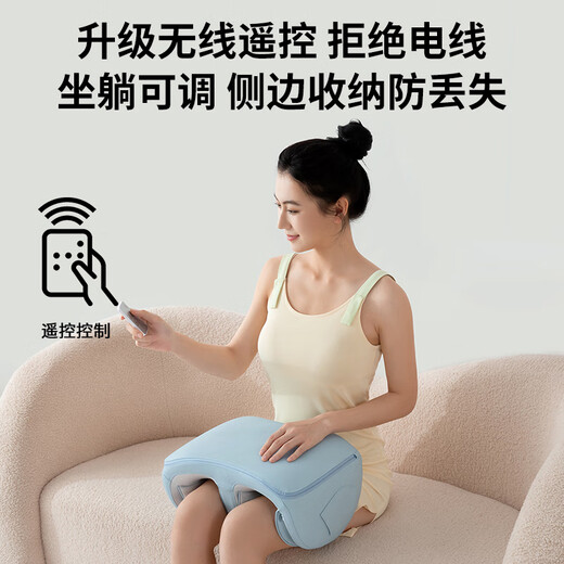 
MIAOJIE X3max leg massager Calf massager Airbag kneading hot compress muscle relaxation foot foot massage machine Leg machine giving birthday gift for elders men and women