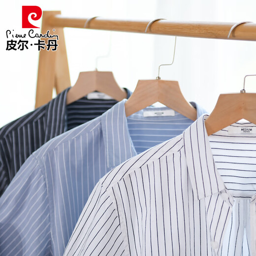 皮尔卡丹（pierre cardin）夏季男士翻领短袖t恤棉质T宽松衬衫领上衣服带领条纹体恤文艺男装 9721白色 M
