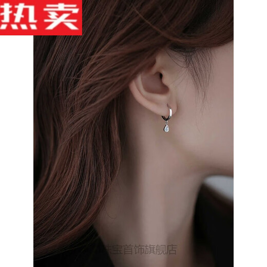 YNO earrings suitable for round faces and big faces 999 sterling silver earrings feminine niche design ear buckles suitable for round faces 999 upgraded model