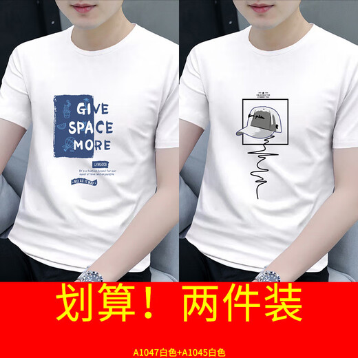 Camiseta de manga corta para hombres nuevos en el cuello redondo y cuello redondo