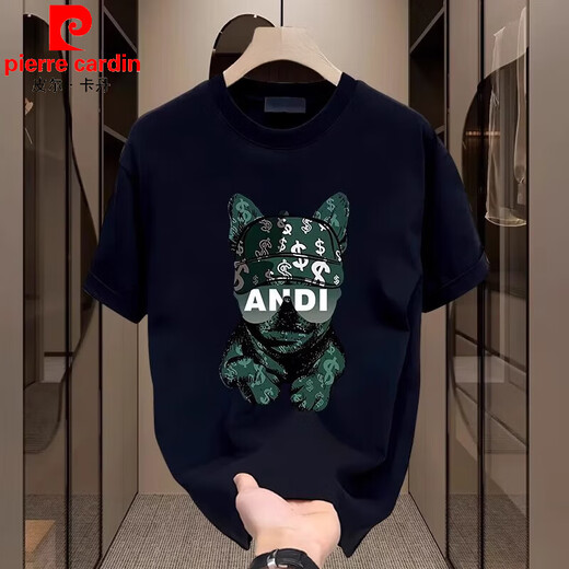 Pierre Cardin Trendy Brand 2025 Nueva camiseta de manga corta de otoño para la camiseta de perro de caricatura simple de caricatura simple de moda para hombres.