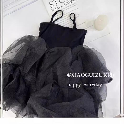 NUEVA GIRLAS DEL ALMA DE ZIWEIQI Falda de princesa de verano Vestido de suspensión de moda 2025 Summer Children 753-Pink 90