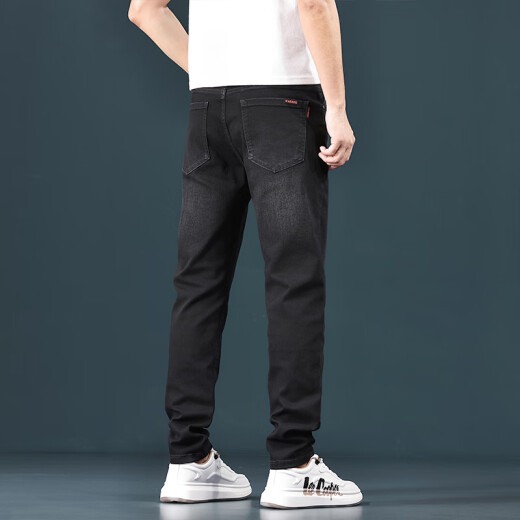 Canelin Kiskha Jeans Herren vierjährige neue Modetrendy Marke Slim Hosen für Jugendliche Stretch gerade Hosen für Männer hübsche Gelegenheitsmänner 1048 Schwarze reguläre reguläre (77,9% Baumwolle) Größe 33