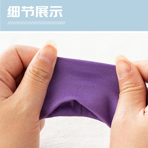 运动发带男女户外跑步健身瑜伽吸汗束发带排汗透气头巾止汗带头带 【运动发带】黑色1条装