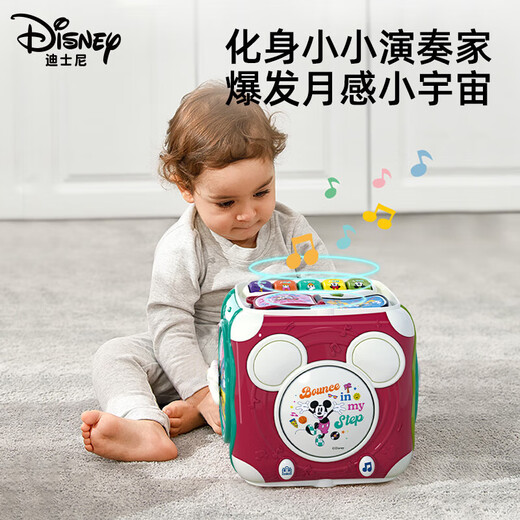 
DISNEY Disney Year-old Gift One Year-old Birthday Gift Baby Toys 0-1 Year-old Training Intelligence