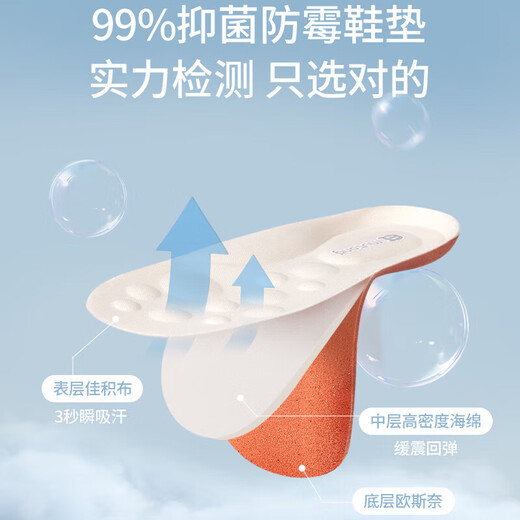 牧童宝宝学步鞋2025春秋新款女童鞋洋气婴儿鞋子软底网面机能鞋男 浅麦咖 24 鞋内长16.0cm