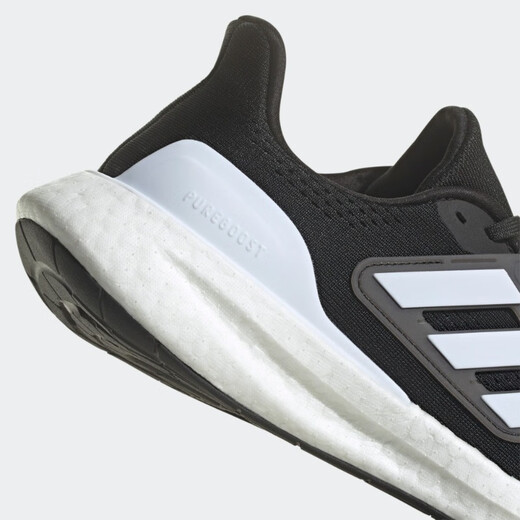Adidas pureboost 23 breit laufen komfortable sportsportschuhe für Männer und Frauen IF4839 IF4839 40.5