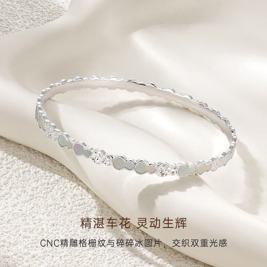CRD Ke Laidi spot sparkling pt950 gourd platinum bracelet broken ice Fulu solid platinum women's model 22.05g-60MM